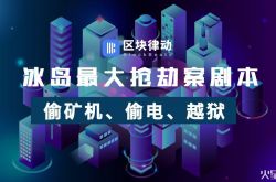 【1分钟科普】昭通工厂咨询电话多少_哔哩哔哩-3