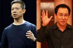 【2分钟教程】毕节公司咨询服务电话_哔哩哔哩-3